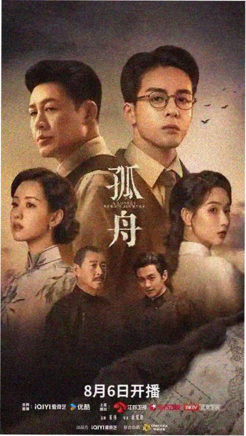 南方来客生活喜剧视频资源
