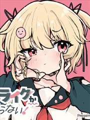 三分钟看懂时间线解说视频资源
